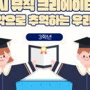 유쾌한디자인연구소