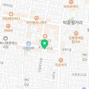 안정경행정사사무소 이미지