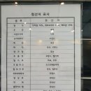 카페정인