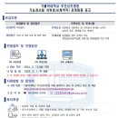 가톨릭덴탈 이미지