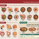 리춘시장 독산점