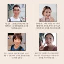 마~당