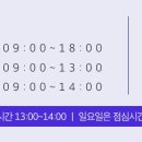 신세계병원 이미지