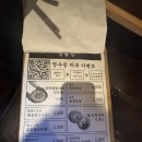 술도야지 | 잠실새내 삼겹살 맛집 도야지공방 방문 후기 (위치, 메뉴, 영업시간 포함)
