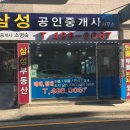 GS25 오이도예스점 이미지
