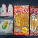 센스여행사(주) 이미지