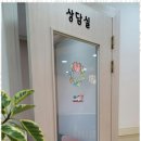 이니히음악학원 - 중구 오산6길 2 | 이니히음악학원
