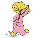 배스킨라빈스루원