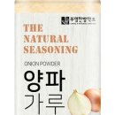 부영한방약초 네이버블로그