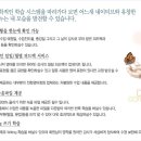 오엘에스 이미지