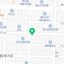 세븐일레븐 제주로얄점 네이버블로그