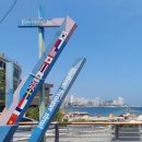 꽃바위 외국인 특화거리 이미지