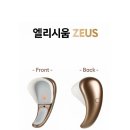 주식회사 메디건강 이미지