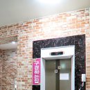 황토편백하우스 이미지