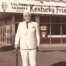 KFC사거리 이미지