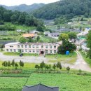 화계초 화양분교장 이미지