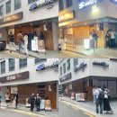 락희옥 서초교대역점 | 서초구 서초동 교대역 맛집 베스트3 추천