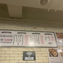 승도리네곱도리탕춘천점 이미지