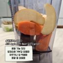 과일야채이야기