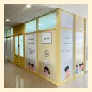 햇살교육상담연구소 이미지