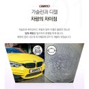 필자동차정비 이미지