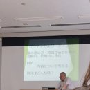 (주)한국미야마