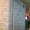 익사이팅 PC방 이미지