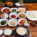 전통맷돌순두부 이미지