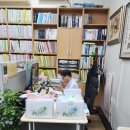 행복한법무사사무소