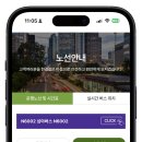 N6002 이미지