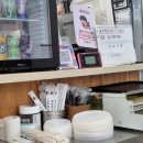 서대문김밥