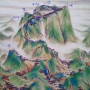 중국 섬서성 화산 지도 이미지