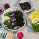 과메기 수산 네이버블로그