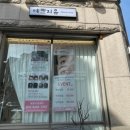 예쁘지유 이미지