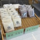 화산서길16번길 네이버블로그