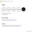 와이케이환경 이미지