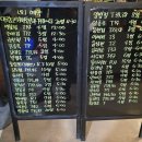 공영주차장 수성초등 | 대구 수성구 장어 맛집 일품집 격이 다른 풍천민물장어 친구모임 후기