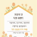 킴스골프아카데미 이미지