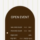 오도르(Odor) 이미지