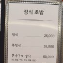 나나마구로 이미지