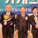 인아텍 이미지