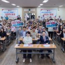 방현마을 진입로 이미지