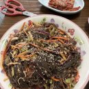 온양왕족발신창점 이미지