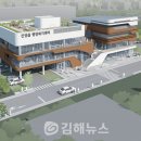 ㈜이누 건축사사무소 이미지