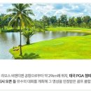 빅토리파크 이미지