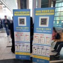 까치1차(아)경로당 | 2025 대한민국 우리술 대축제 박람회 행사 후기 리뷰