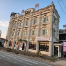 고래불모텔 이미지