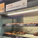 명륜진사갈비 마천점 이미지