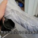 (주)위드랩 이미지