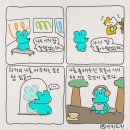 천아트 | [2024年 6月] 재능은 꽃피우는 것, 센스는 갈고닦는 것